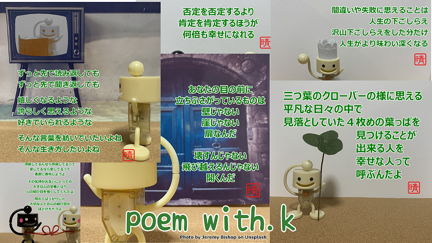 作品画像