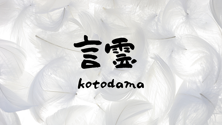 作品画像