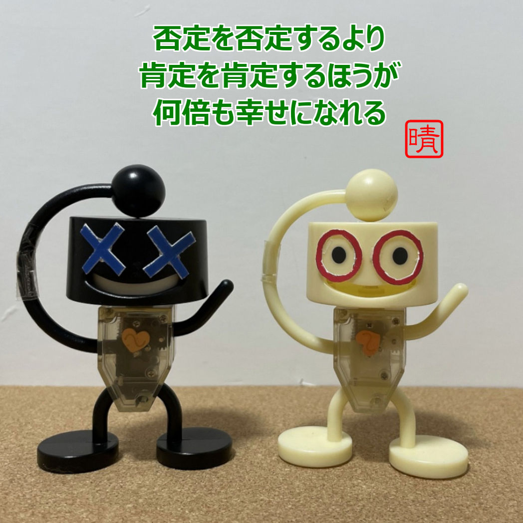 何倍も