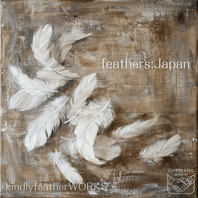 feathers:Japan の配信アートワーク