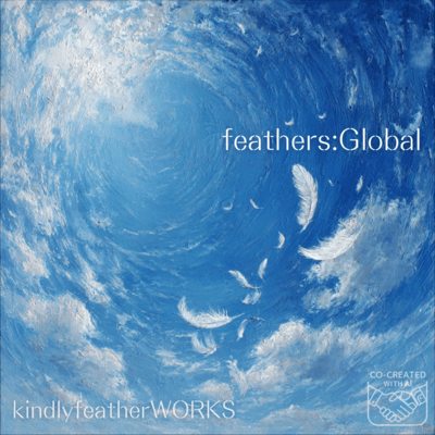 feathers:Global の配信アートワーク
