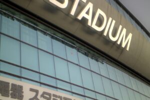 ベスト電器スタジアム アルバムの表紙